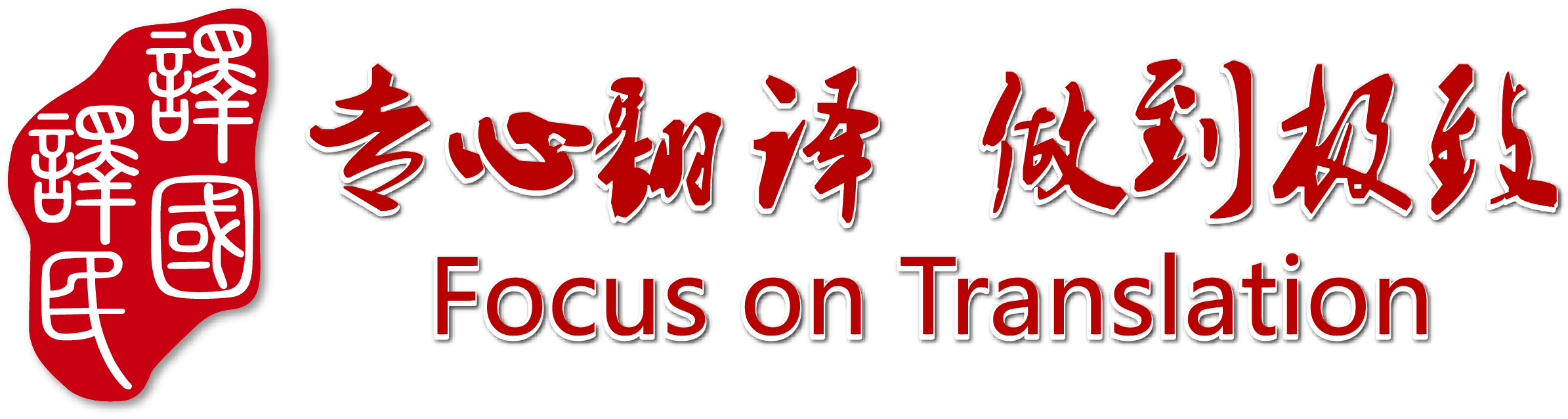 沙龙会sa36(国际)官方网站