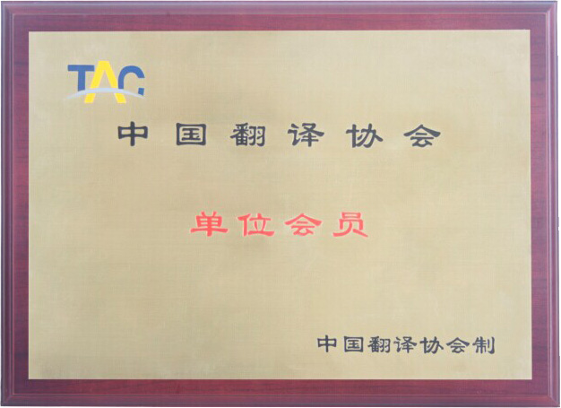 沙龙会sa36(国际)官方网站