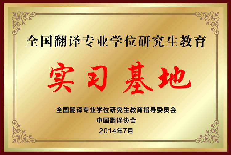 沙龙会sa36(国际)官方网站