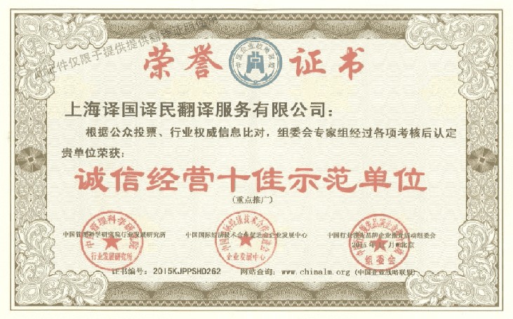 沙龙会sa36(国际)官方网站