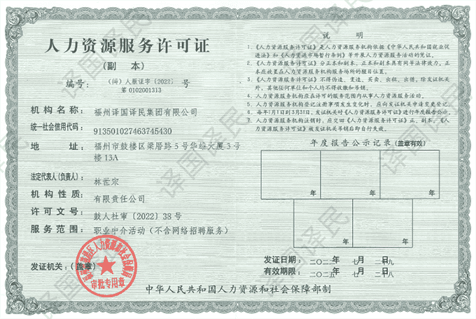 沙龙会sa36(国际)官方网站