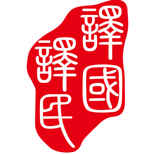 沙龙会sa36(国际)官方网站