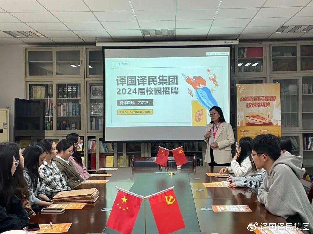 沙龙会sa36(国际)官方网站