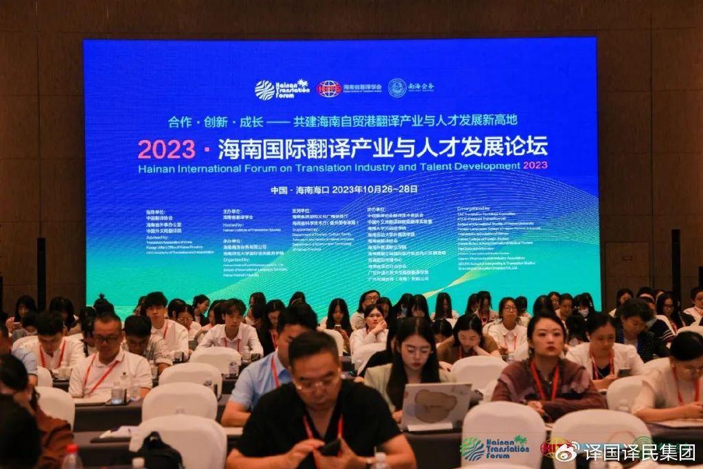 沙龙会sa36(国际)官方网站