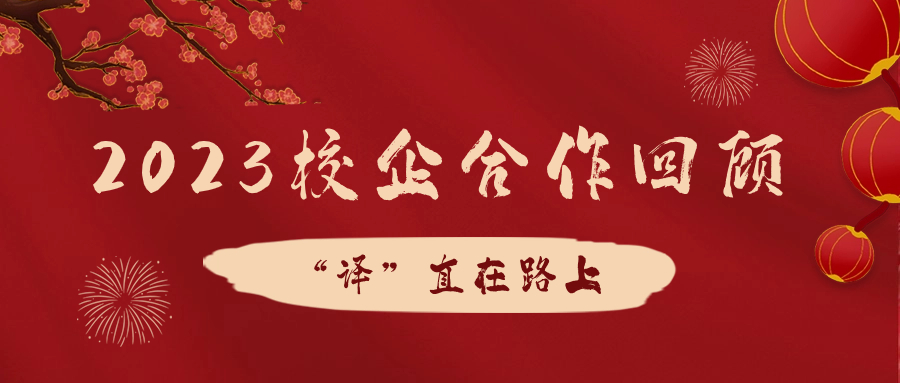 沙龙会sa36(国际)官方网站