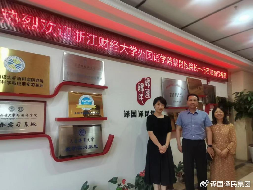 沙龙会sa36(国际)官方网站