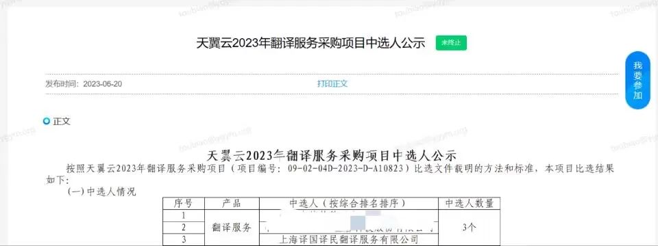 沙龙会sa36(国际)官方网站