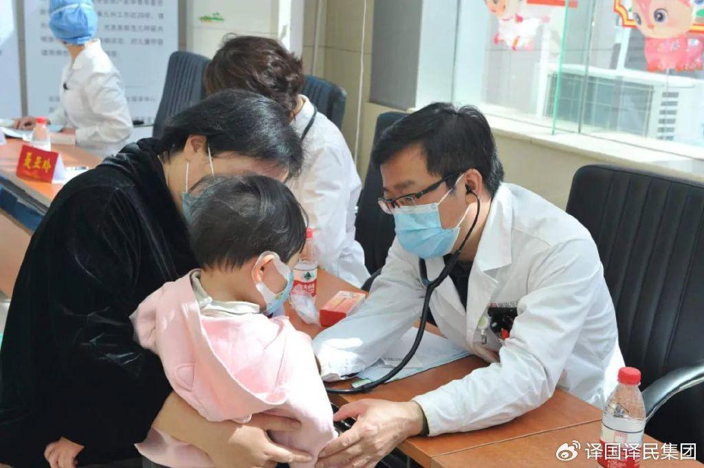 沙龙会sa36(国际)官方网站