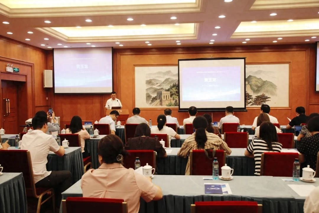 沙龙会sa36(国际)官方网站