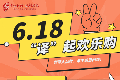 沙龙会sa36(国际)官方网站