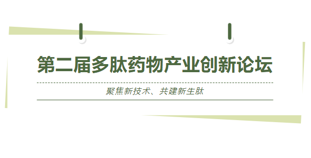 沙龙会sa36(国际)官方网站