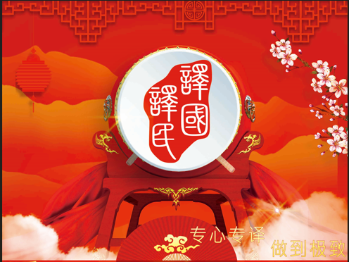 沙龙会sa36(国际)官方网站