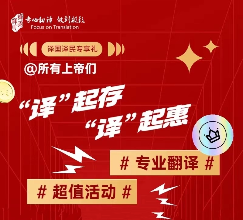 沙龙会sa36(国际)官方网站