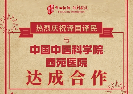 沙龙会sa36(国际)官方网站