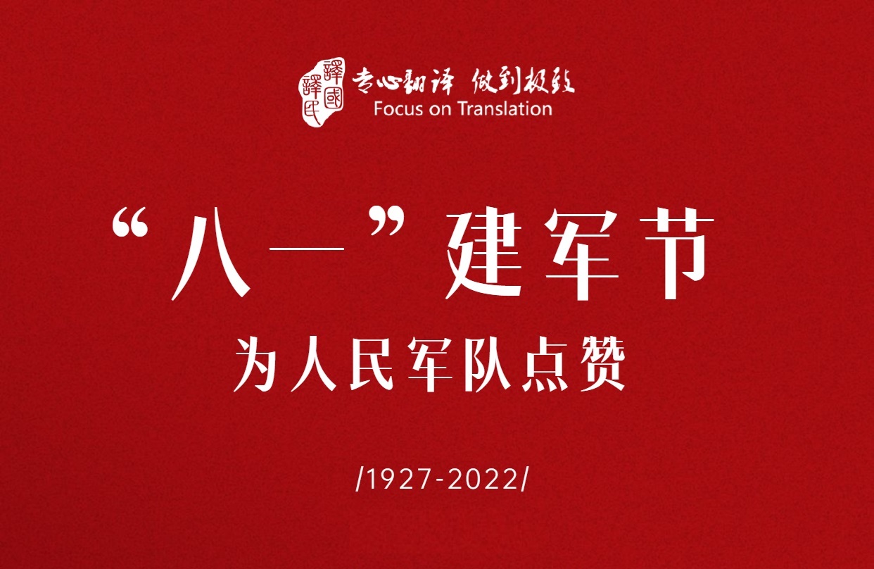 沙龙会sa36(国际)官方网站