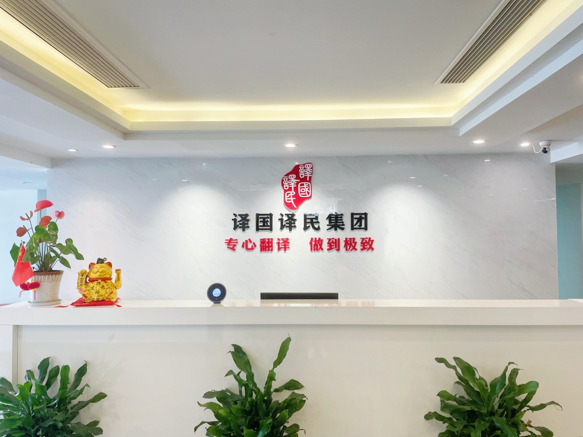 沙龙会sa36(国际)官方网站