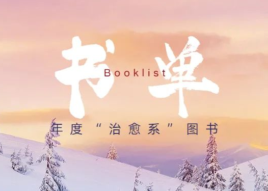 沙龙会sa36(国际)官方网站