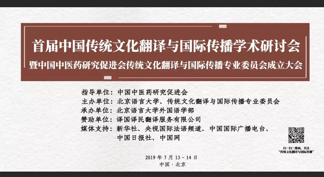 沙龙会sa36(国际)官方网站