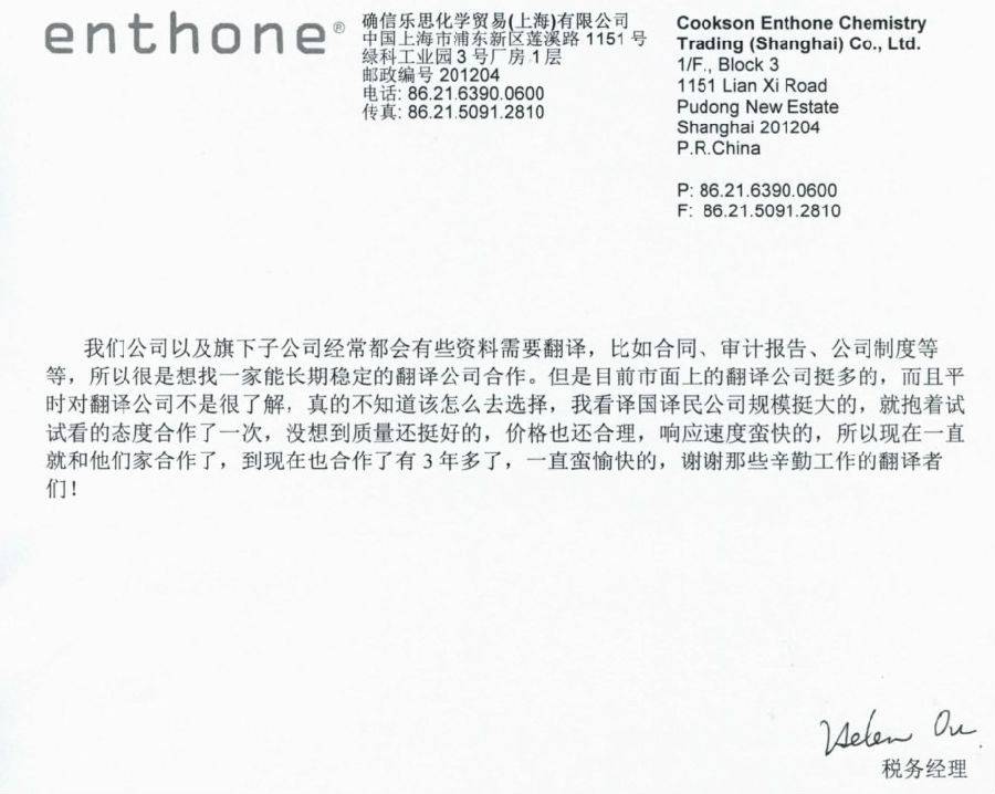 沙龙会sa36(国际)官方网站