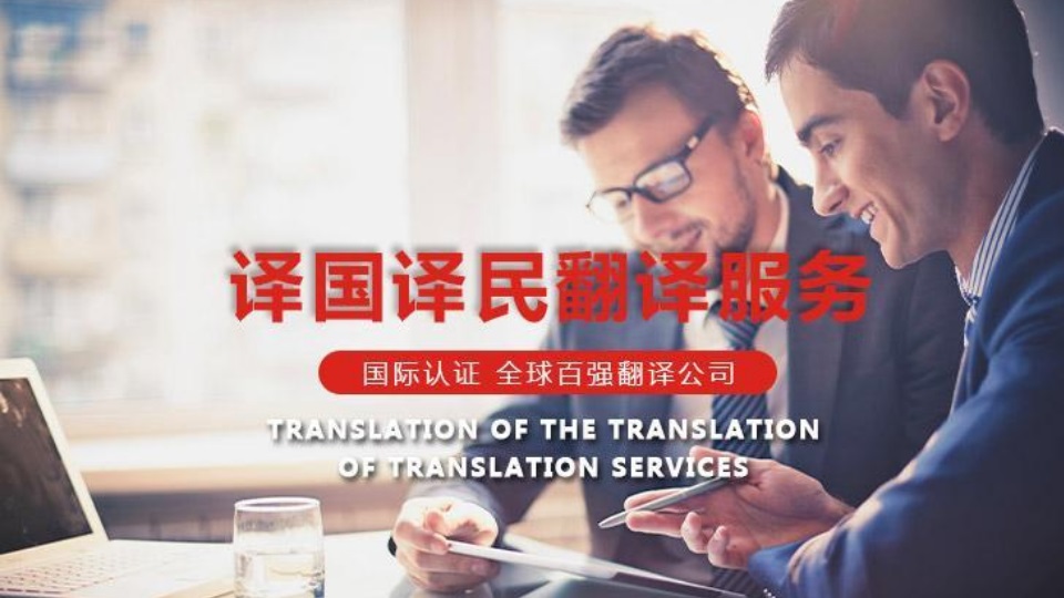 沙龙会sa36(国际)官方网站